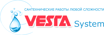 VESTA-System - сантехнические работы в Санкт-Петербурге и области